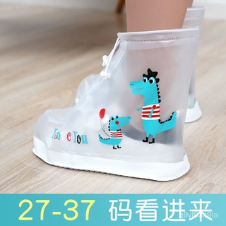 X.D Rain Boots Children Rain Boots Cover Waterproof Rainy Day Primary School Student Silicone Rain B