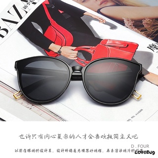 Korean Unisex Sunglasses For Men riving Frame Sunglasses Eyewear -LB
