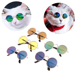 Cool Pet Glasses Small Dogs Puppy Cat Sunglasses Pet Dog Eye Protection