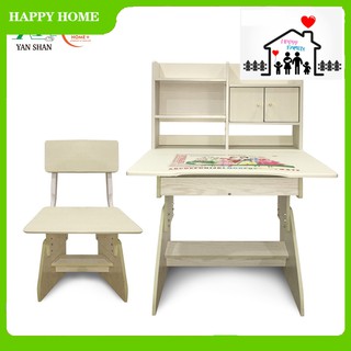 Wooden Study Table For Kids With Chair Height Adjustable