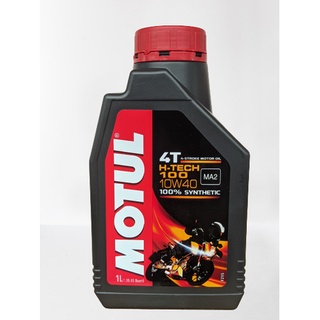 MOTUL OIL H-TECH 10W40 ( FOR MOTOR ) 1 LITTER.