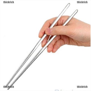 【thick】2 Pair Chinese Stylish Non-slip Design Chop Sticks Stainless