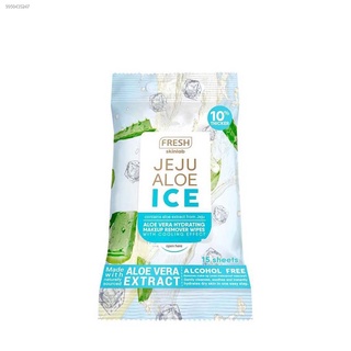 ☈Fresh Jeju Aloe Ice Makeup Remover Wipes