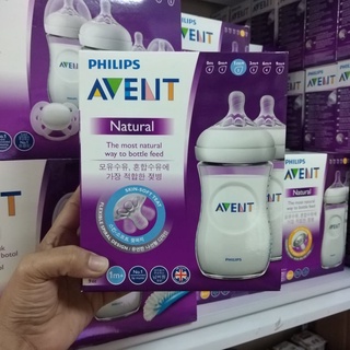 Philips Avent Natural 9oz/260ml Twin Pack Feeding Bottles - White ( Spiral Nipples )