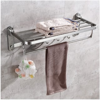 sus304 stainless space saver solid towel holder