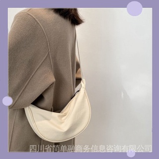 Mr - cool✨Ready Stock✨Oblique Backpack Nylon Cross-Body Bag Pack Dumpling Pack Portable Small Bag