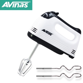 AVinas Av 133 Stainless held mixer (3)