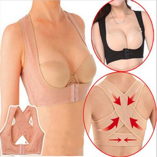 Women Adjustable Shoulder Back Posture Corrector Chest Brace Support Vest