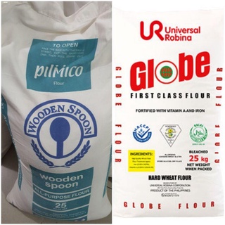 food¤✙▦Philmico All Purpose Flour, Bread Flour and Cake Flour Repacked 1kg