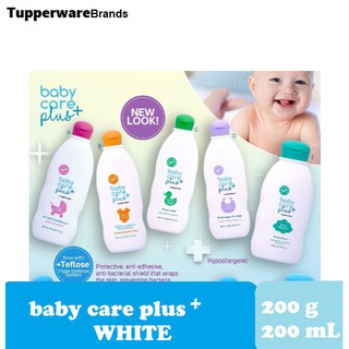 Baby Care Plus + white 200mL/g 5-Pcs Set powder, shampoo, bath, lotion, cologne