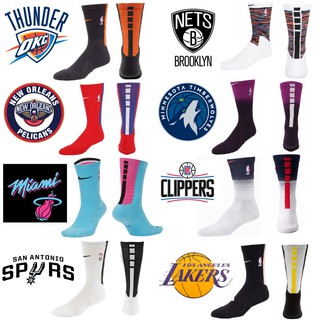 City Editions Nike Elite NBA Basketball Socks