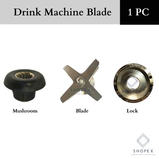 Drink Machine Blender Spare Parts (1 Pc) Blender/ Milktea Blender / Heavy Duty / Milktea Supplies