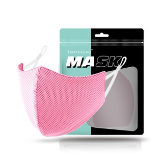 Breathable Fashion Mask Adjustable Women Washable Protect Haze Adult Face Mask (7)