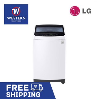 LG T2308VS2W 8.0kg Smart Inverter, Fully Automatic Washing Machine