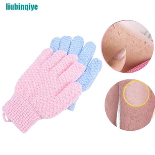 【iye】Peeling Exfoliating Mitt Glove For Shower Scrub Gloves Sponge SPA Bath Glove