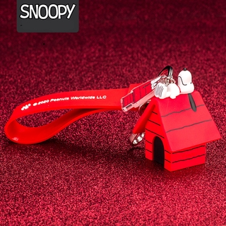 Snoopy Snoopy keychain cute bag ornaments couple pendant doll pendant creative car key ring