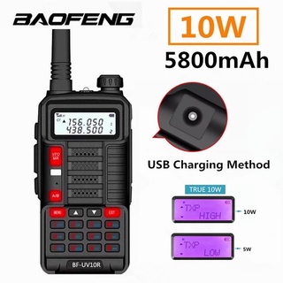 BaoFeng 10W UV10R Walkie Talkie Transmitter Long Range UV-10R Dual Band Two Way Radio 128CH VHF UHF