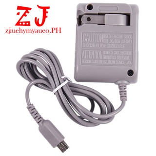 Ready AC ADAPTER CHARGER FOR NINTENDO DS LITE DSL NDSL NDSL COD [ZJP]