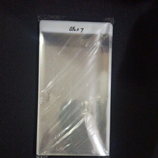 * 4.5 x 7 inch OPP Plastic with Seal for Face Mask
