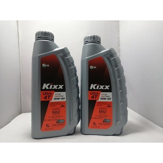 KIXX Ultra 4T Engine Oil 10W-40 Underbone (Fully Synthetic)
