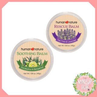 Human Heart Nature Soothing and Rescue Balm