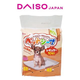 Daiso Small Pet Litter 10 Sheets