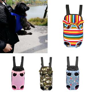 Pet Backpack Dog Backpack Travel Hiking Adjustable Shoulder Strap Sling (7)