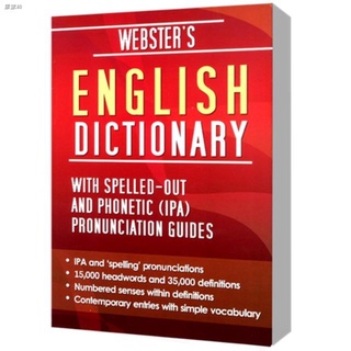✣☜WEBSTER'S ENGLISH DICTIONARY WITH SPELLED-OUT AND PHONETIC (IPA) PRONUNCIATION GUIDES