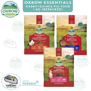 Oxbow Essentials Pellets 1KG (Adult Rabbit, Young Rabbit, Adult Guinea Pig)