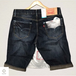 Size 28 29 30 31 32 33 34 35 36 37 38 Brown Regular Fit Levis 501 Design Jeans Shorts for Men