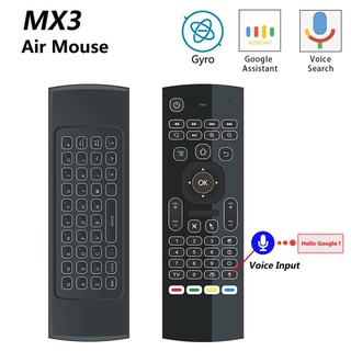 Ready Stock/☸△MX3 MX3 L Backlit Smart T3 Air Mouse Voice Remote Control 2.4G RF Wireless Keyboard Fo (1)