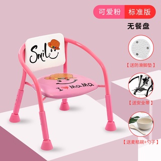 Children's Chair Baby Chair Baby Back Chair Children's Small Chair Eating Chair Baby Dining Chair Di (6)