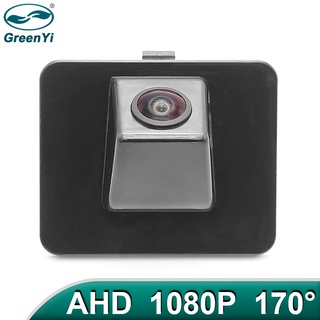 GreenYi 170 Degree 1920x1080P HD AHD Night Vision Vehicle Rear View Reverse Camera For Kia 2012 2013