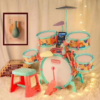 PINK Jazz Drum Set for Kids / Drum Set with Microphone