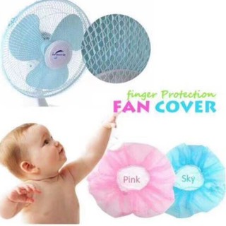 FINGER PROTECTION FAN COVER