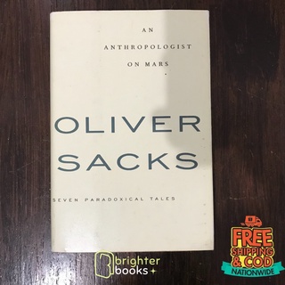 First Edition - Anthropogist on Mars by Oliver Sacks - Hardbound