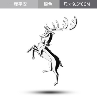 【Hot Sale/In Stock】 Safe journey, a deer safe metal body scratch stickers 3D stereo car decoration s (7)