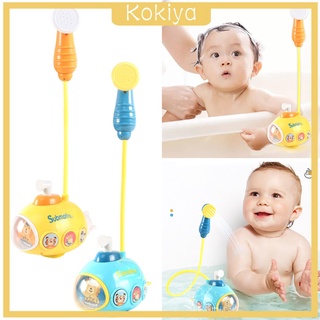 [KOKIYA] Cute Bath Toys Water Sprinkler Bathtub Toy Water Playing Toys Bathroom Toys