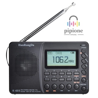 HRD-603 Portable Radio AM/FM/SW/BT/TF Pocket Radio USB MP3 Digital Recorder Support TF Card Bluetoot