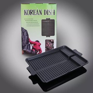 Korean Oil-Free Baking Pan lklk.ph