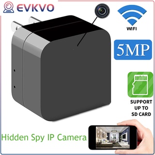 PLUG Adapter USB Wall Charger wifi Mini IP Camera CCTV Wireless Remote Home Security spy Camera