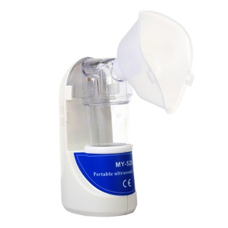 Ultrasonic Nebulizer (1)