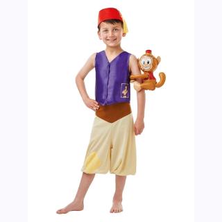 Hot New One Thousand and One Nights Myth Aladdin Magic Lamp Princess Jasmine Children's Coplay Performance Costume