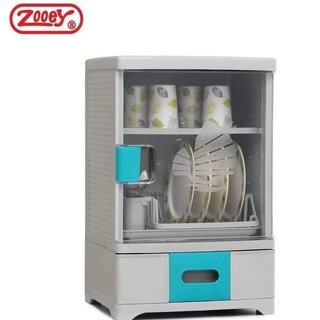 Zooey Premium 1 Drawer Dish Cabinet/Organizer Stock No. 868-1D