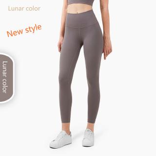HOT SALE new SS light support naked hip lifting tight yoga pants high waist running exercise fitness peach pants (1)