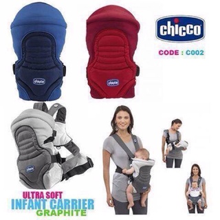 tiny budsToys Scooter For Kidsbaby wipes♧☄㍿Chicco Soft and Dream Baby Carrier