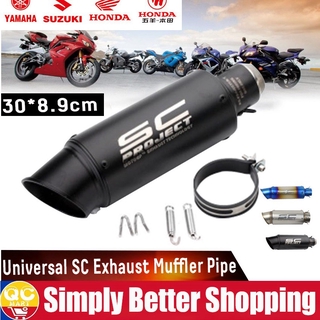 Universal Motorcycle Exhaust Pipe Deafener Cover Silencer Carbon Motorcycle Accessories (1)