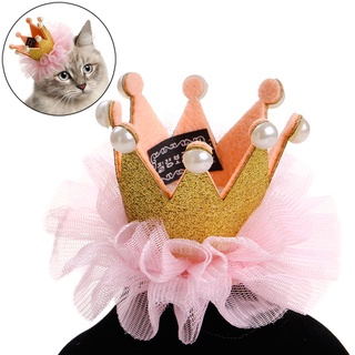Pet Hair Clip Lace Princess Crown Dog Cat Wedding Birthday Party Photography Decoration Pet Hair (3)