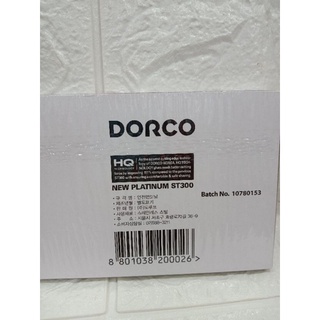 DORCO STAINLESS BLADE (10POCKETS OF BLADES)