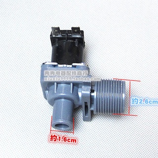 ☆ㇹAutomatic washing machine inlet valve universal water inlet solenoid valve FCD-270A drain valve wa